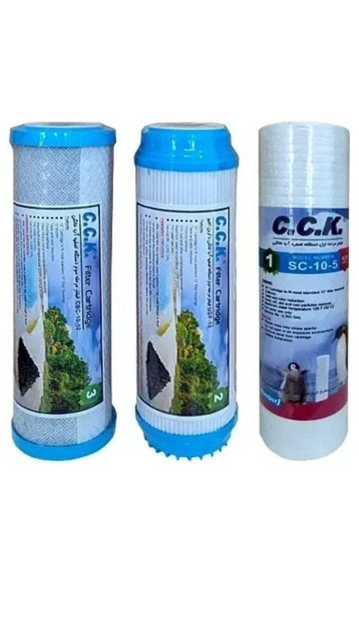 پک فیلتر تصفیه آب CCK سه عددی مرحله ۱ تا ۳