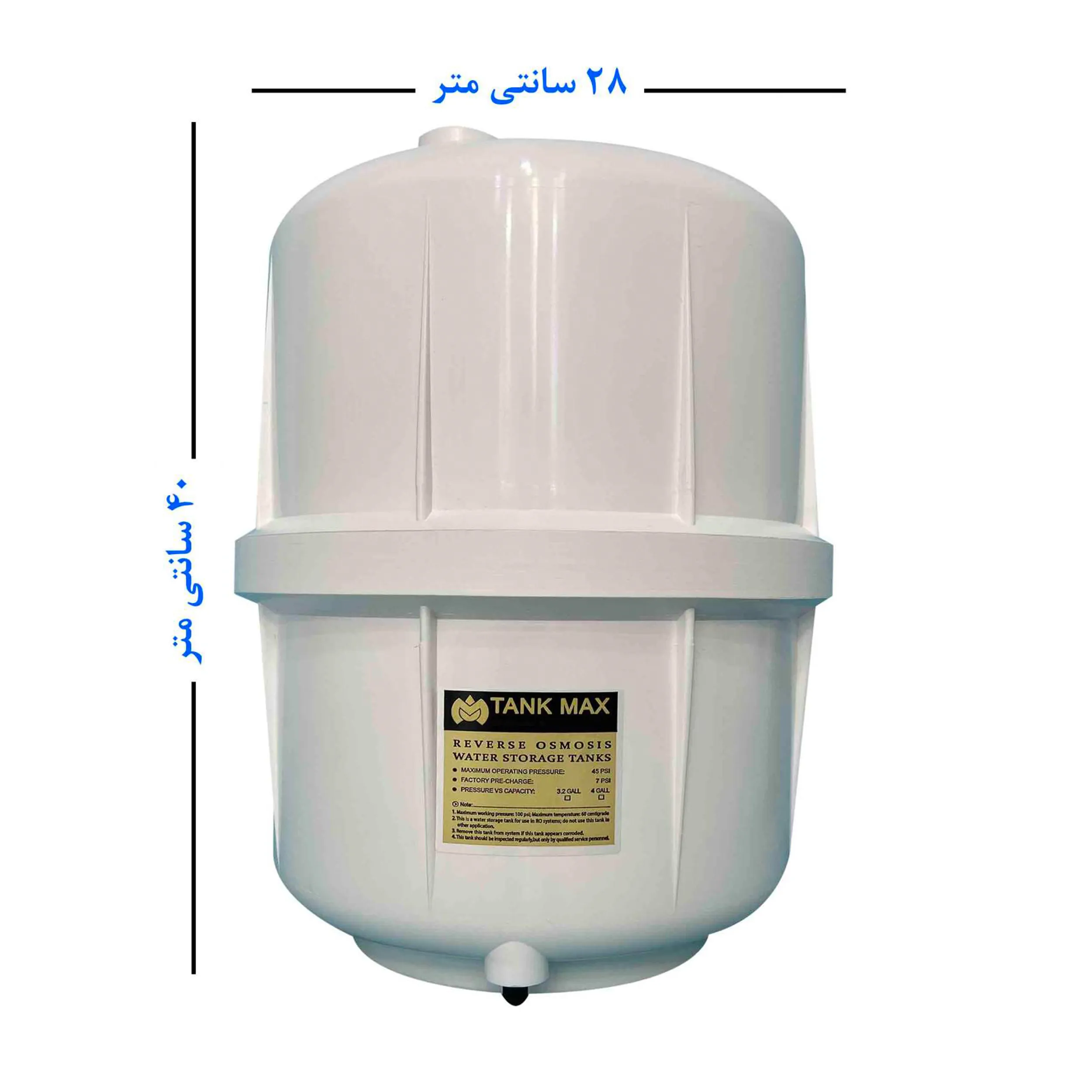 دستگاه تصفیه آب 6 مرحله سافت واتر Soft water - Image 3